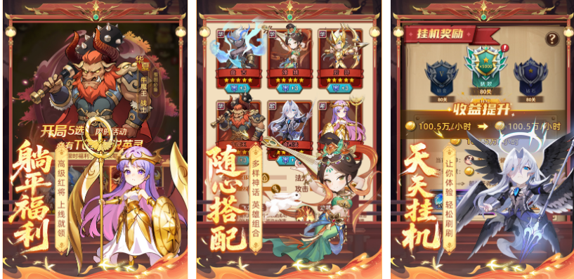 目前什么卡牌最火