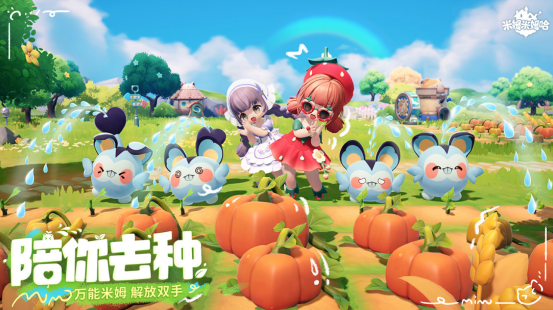 什么游戏玩家最多