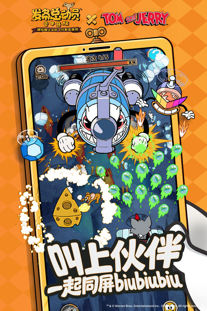 2025最新网游排行top5