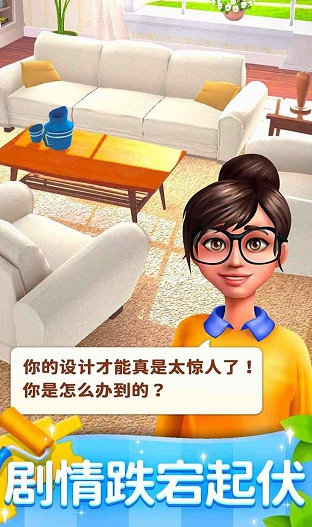 免费单机游戏连连看大全