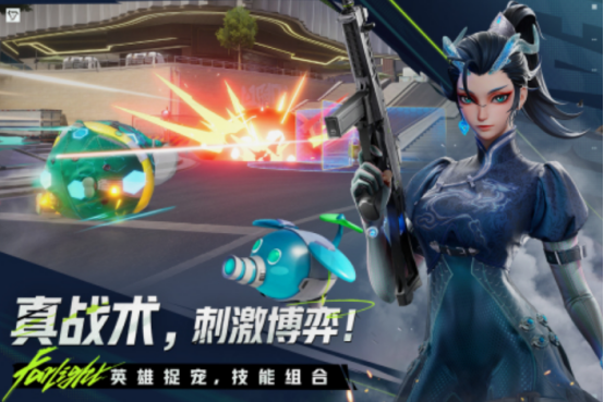 手机枪战游戏排行榜