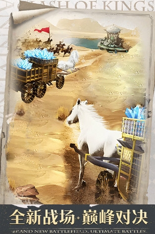 经典的欧美slg汉化游戏大全