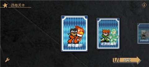 流行的像素jojo的奇妙冒险游戏合集2025