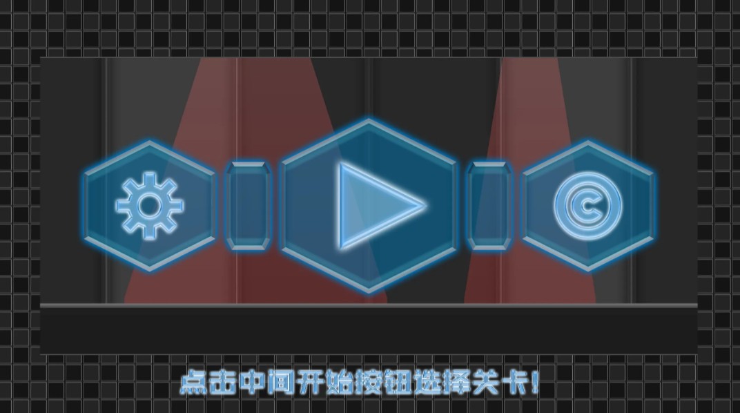 2025精彩的益智游戏有哪些