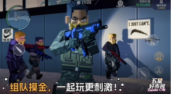 射击模拟器游戏大全下载分享