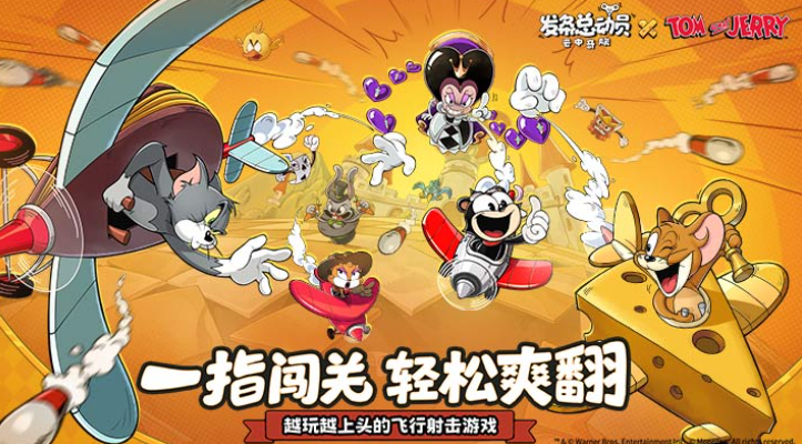 耐玩的快乐游戏推荐