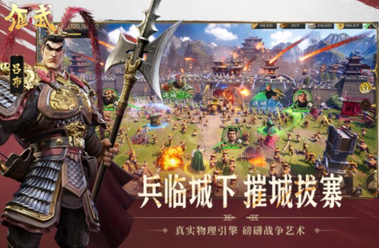 人气高的排名前十的游戏大全