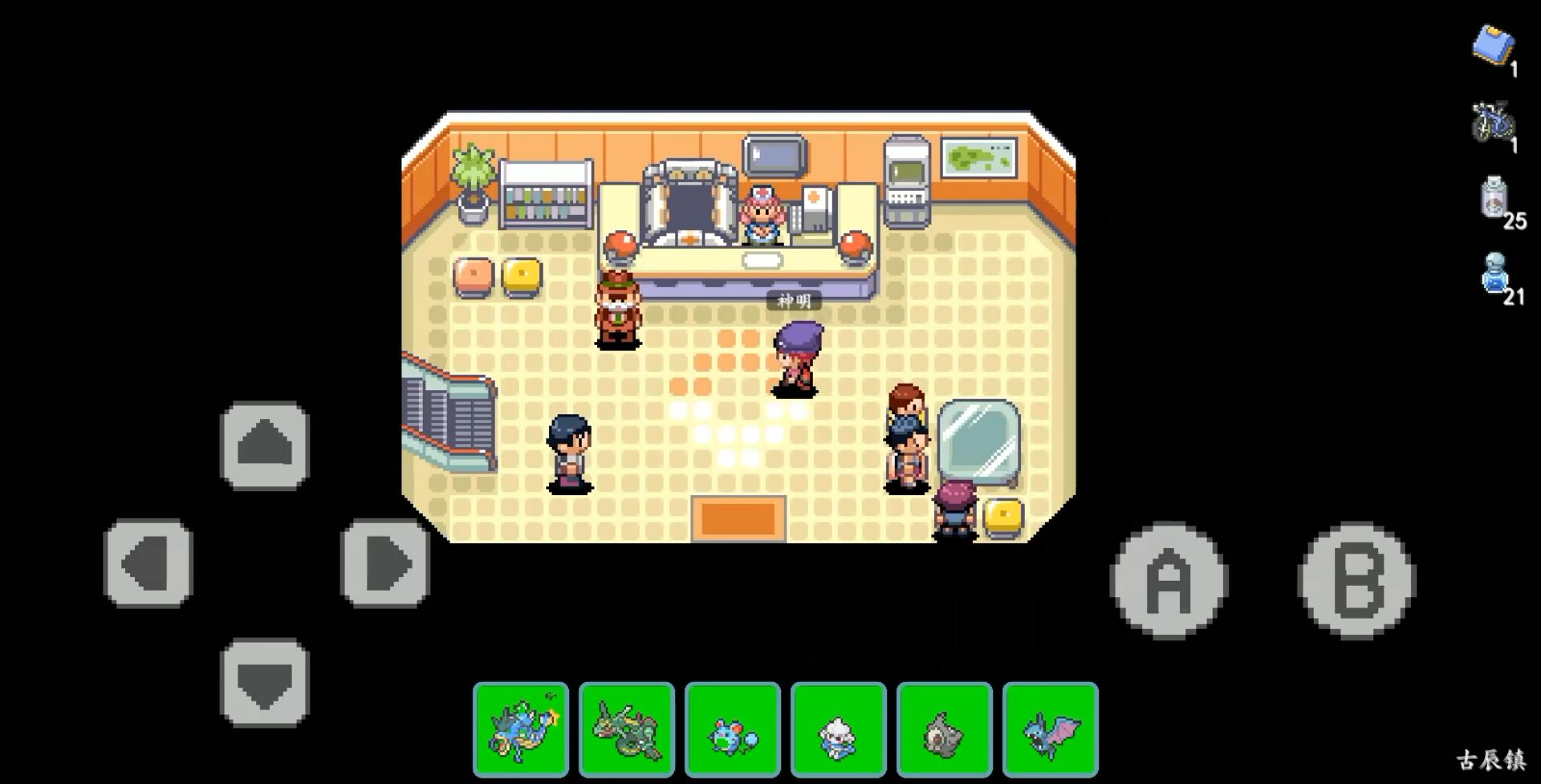 2025好玩的宝可梦最新游戏有哪些