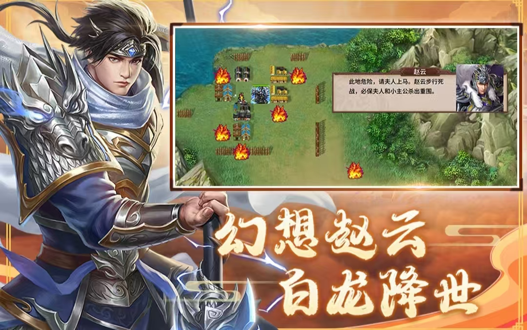 有哪些好玩的单机策略手游大全2025