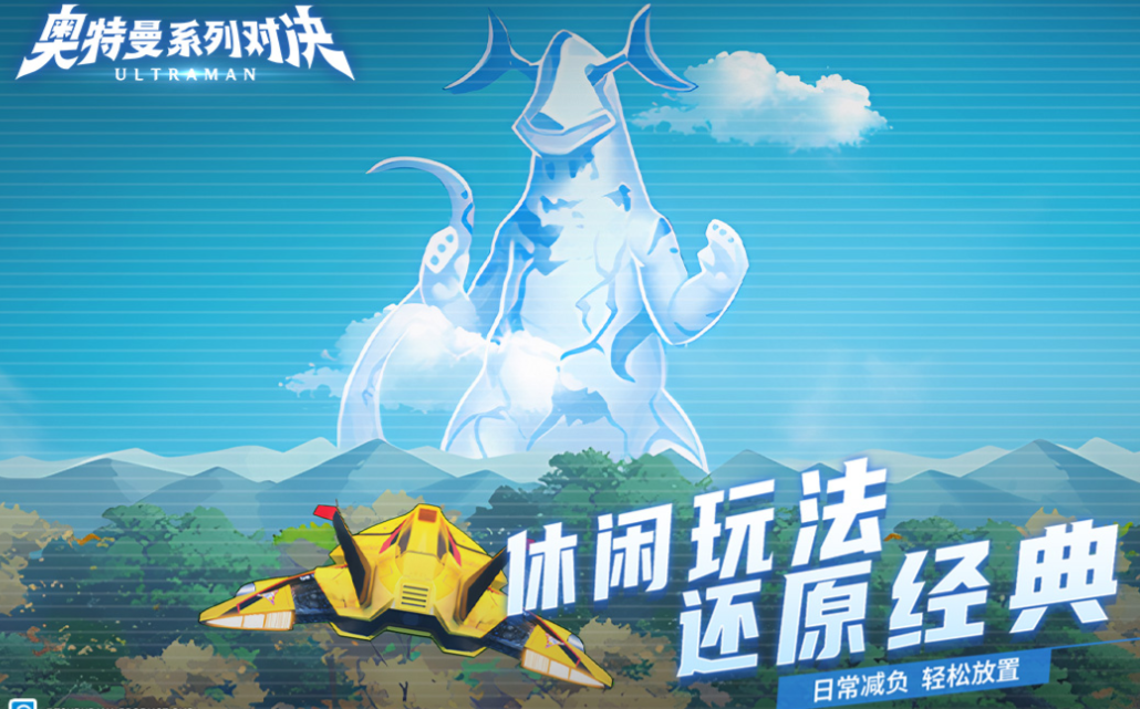 适合大人玩的游戏叫什么