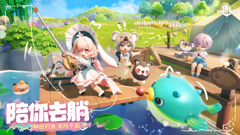 好玩的少女换装游戏排行榜
