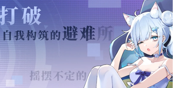 高人气猫女仆手游下载哪些