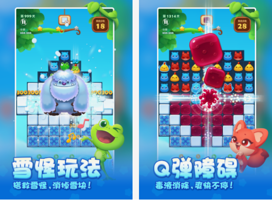 好玩的通关游戏在哪里下载