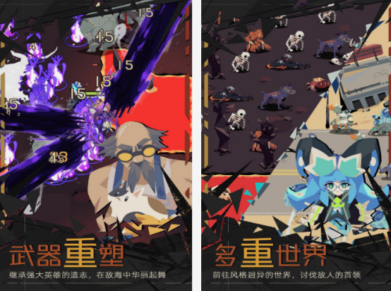 rogue游戏是什么类型