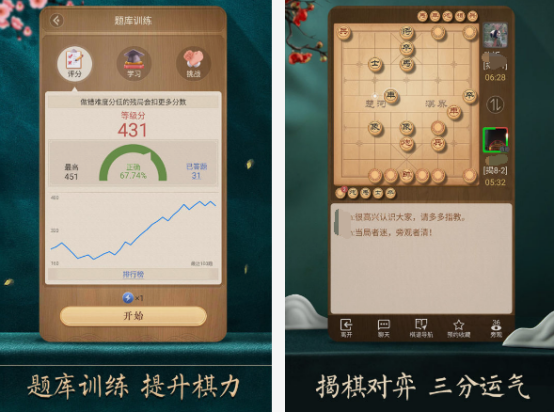 光子工作室有哪些游戏
