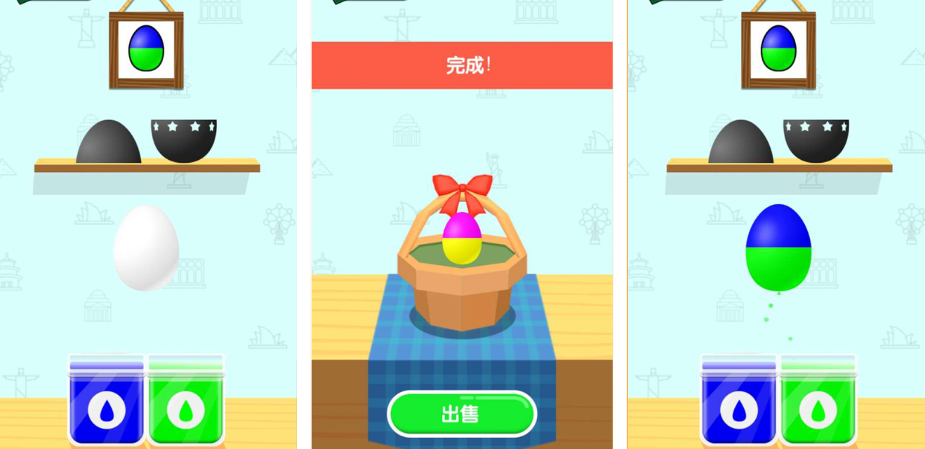 一款养鸡然后卖鸡蛋的游戏叫什么名字