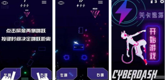 必玩的赛博游戏有哪些