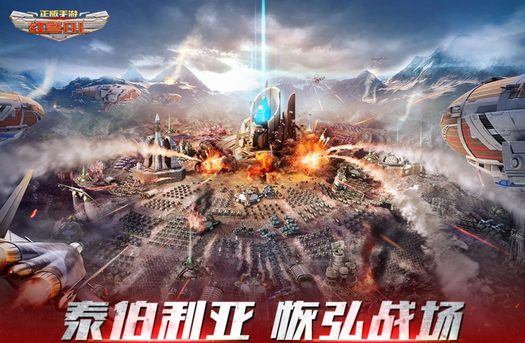 经典的16游戏下载推荐