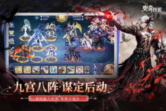 广州百田游戏公司手游有什么