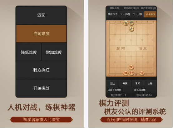 免费的盲人游戏有哪些