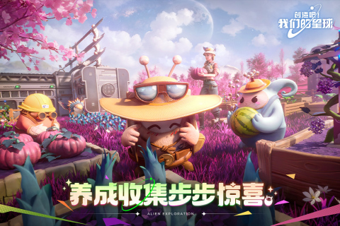 热门的沙盒生存类游戏下载