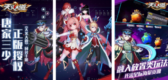 热门的起源游戏有哪些