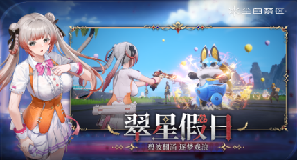 耐玩的第三人称机甲射击游戏前五