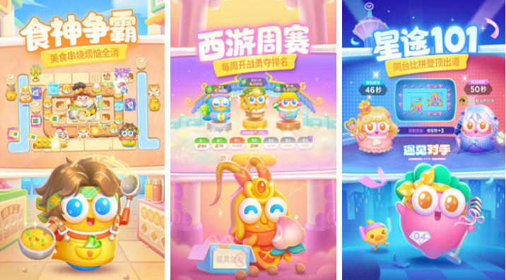 可以升级炮台的塔防游戏叫什么