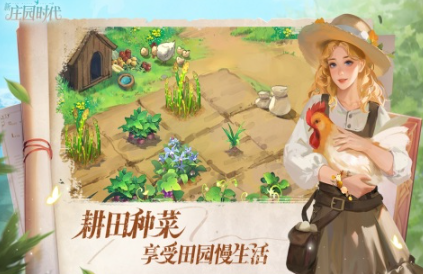 没有网络也能玩的游戏下载推荐