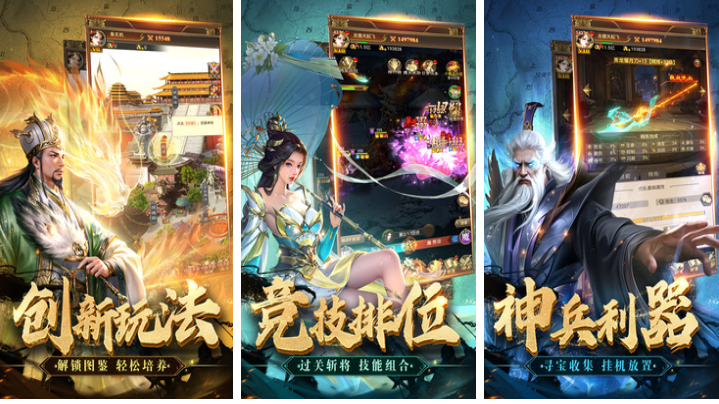 人多的时候可以玩的游戏有哪些