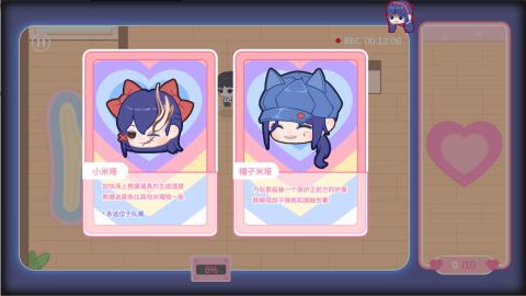 适合8一12岁家庭亲子游戏有哪些