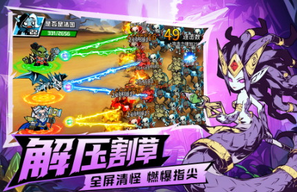 人气较高的生存游戏下载