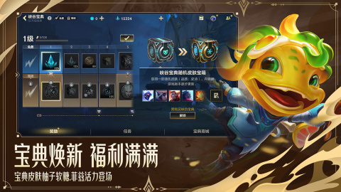 2025五大精品拳头游戏合集