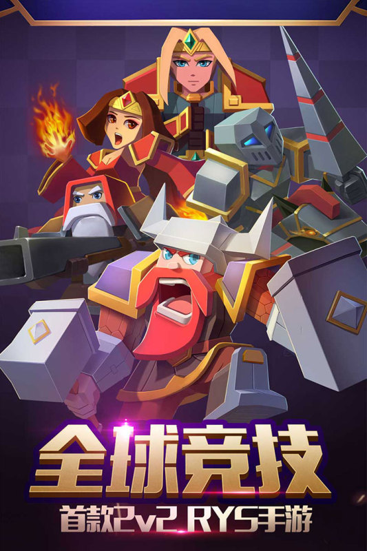 五大精品外国游戏分享