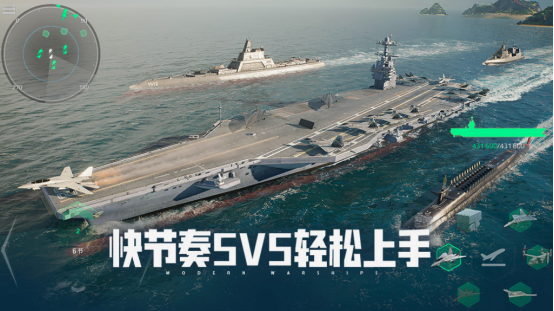 战舰游戏在哪里下载