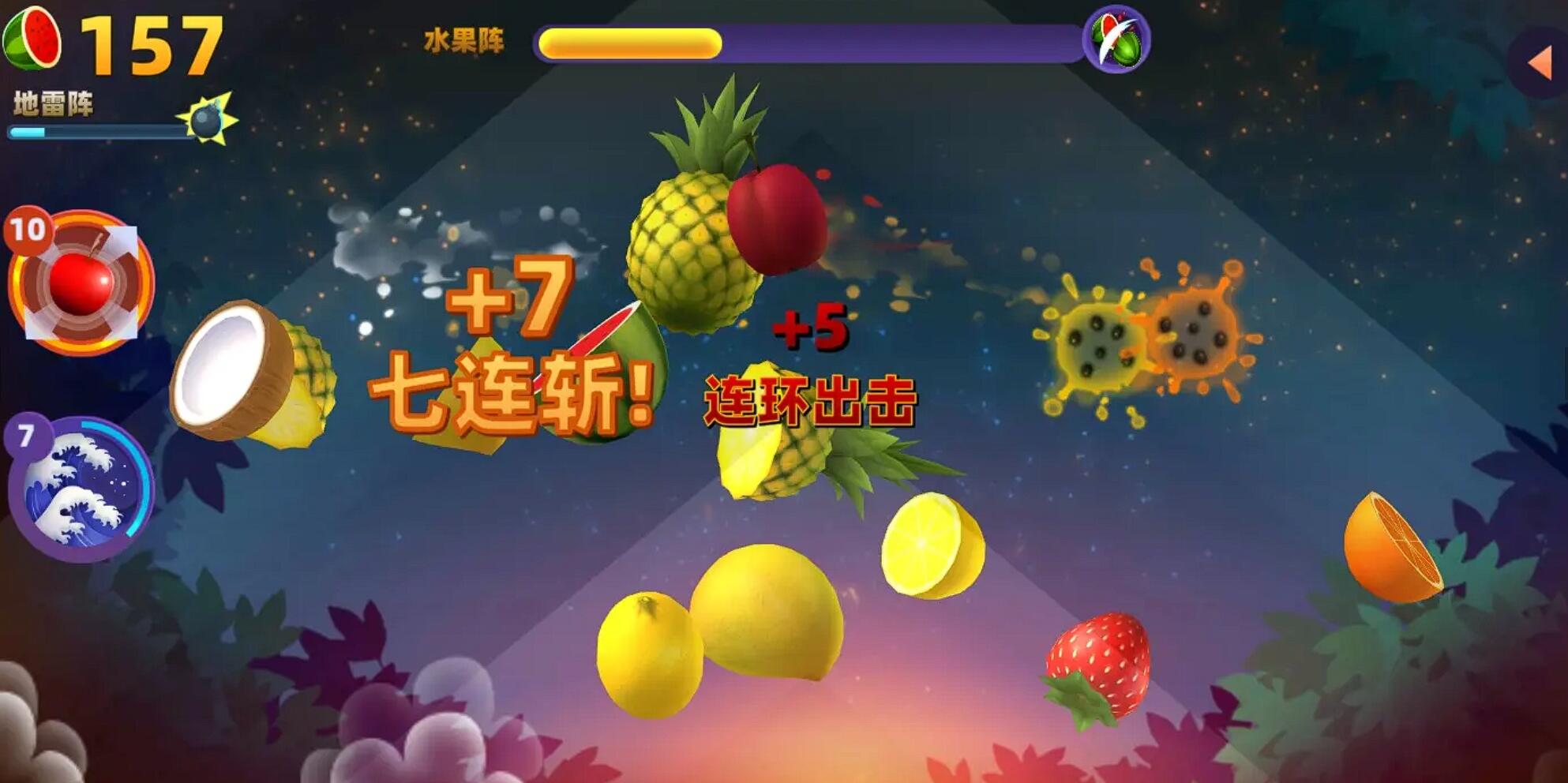 超好玩的2009年网游列表