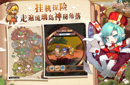 耐玩的物语游戏排行榜