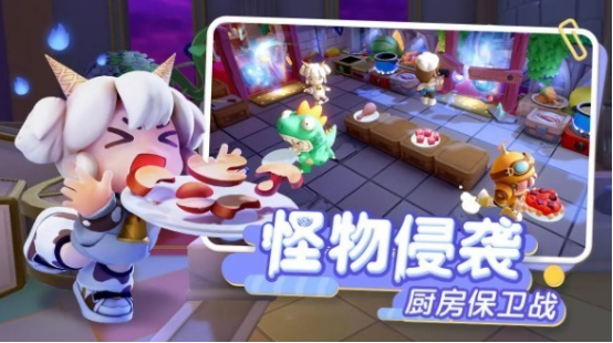 一男一女一起玩游戏有哪些