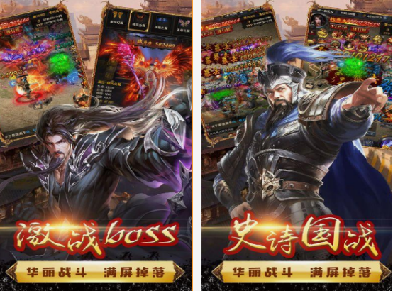 单机三国占领城池游戏有什么