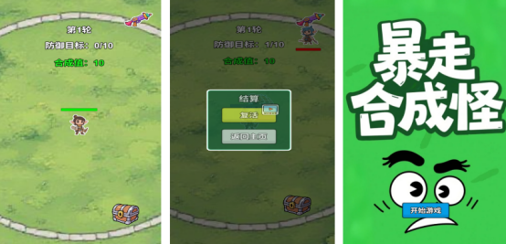 必玩的离线单机游戏在哪里下载