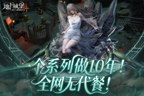 2025即将上线的大型网游分享