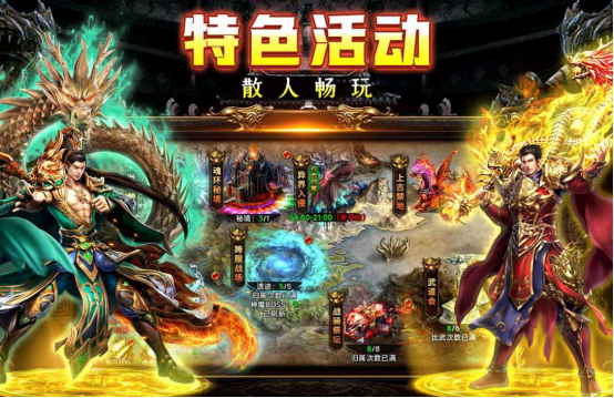 十大最火网络游戏在哪里下载