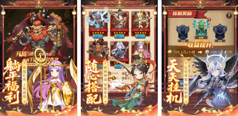 流行的小众卡牌游戏下载