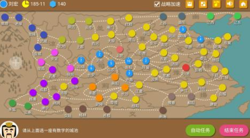 经典古代单机游戏有哪些