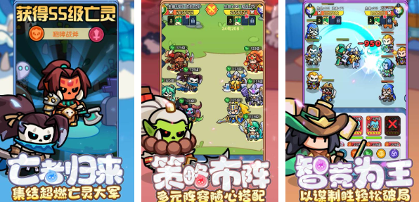 竖版的手机游戏推荐