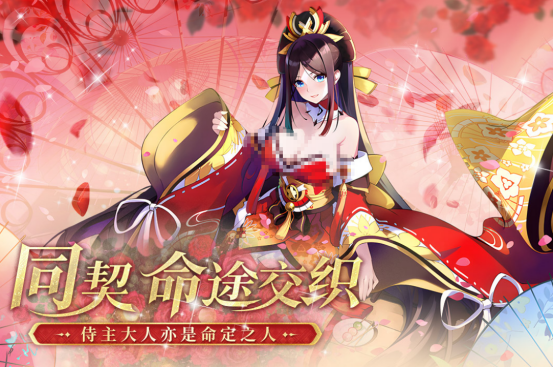 火爆的养成游戏叫什么
