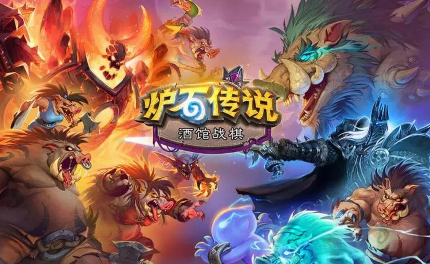 战棋游戏十大巅峰之作大全