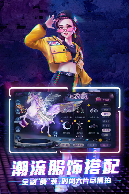 2025五大经典游戏推送