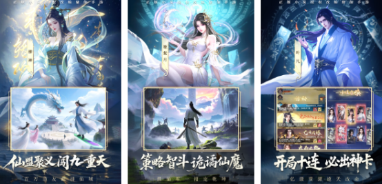 100种免费游戏哪里下载