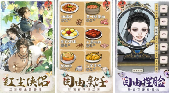 热门网游有哪些